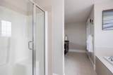 312 Gravelstone Road - Photo 20