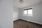 312 Gravelstone Road - Photo 22