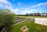 312 Gravelstone Road - Photo 35