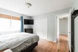 5407 Draper Road - Photo 17