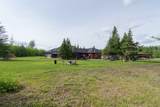 5747 Draper Road - Photo 40