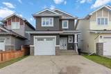 106 Athabasca Crescent - Photo 1