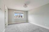 106 Athabasca Crescent - Photo 12