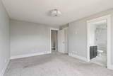 106 Athabasca Crescent - Photo 13
