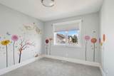 106 Athabasca Crescent - Photo 15