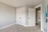 106 Athabasca Crescent - Photo 17