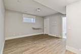 106 Athabasca Crescent - Photo 19