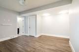 106 Athabasca Crescent - Photo 20