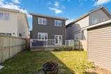 106 Athabasca Crescent - Photo 27
