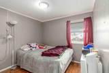 128 Caouette Crescent - Photo 13