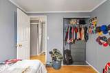 128 Caouette Crescent - Photo 15