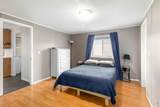 128 Caouette Crescent - Photo 17