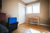 106 Becker Crescent - Photo 10