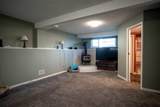 106 Becker Crescent - Photo 13