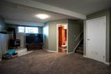 106 Becker Crescent - Photo 14