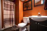 106 Becker Crescent - Photo 15