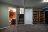 106 Becker Crescent - Photo 16