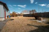 106 Becker Crescent - Photo 25