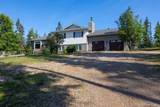 160 Community Lane - Photo 1