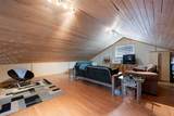 203 Labonte Drive - Photo 16