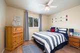 203 Labonte Drive - Photo 8