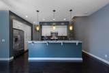 470 Mahogany Terrace - Photo 8