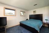 128 Ermine Crescent - Photo 26