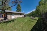 128 Ermine Crescent - Photo 4