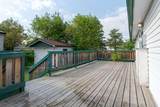 233 Tamarack Way - Photo 5