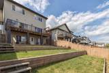 139 Killdeer Way - Photo 5