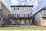 139 Killdeer Way - Photo 6