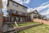 139 Killdeer Way - Photo 7