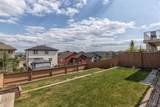 139 Killdeer Way - Photo 8