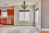 449 Walnut Crescent - Photo 17