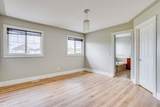 449 Walnut Crescent - Photo 21