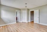 449 Walnut Crescent - Photo 22