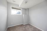 242 Mustang Road - Photo 22