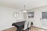 128 Honeysuckle Way - Photo 10