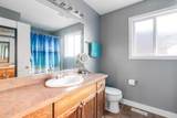 128 Honeysuckle Way - Photo 21