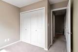 711 Beacon Hill - Photo 14