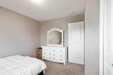 711 Beacon Hill - Photo 17