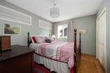 272 Ball Place - Photo 23