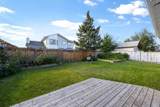 272 Ball Place - Photo 43