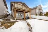 104 Philpott Bay - Photo 17