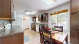 53 Fitzsimmons Avenue - Photo 13