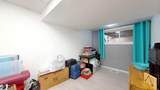 53 Fitzsimmons Avenue - Photo 22