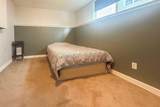 161 Trillium Road - Photo 16
