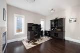 149 Ward Crescent - Photo 17