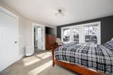 149 Ward Crescent - Photo 20