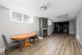 149 Ward Crescent - Photo 30